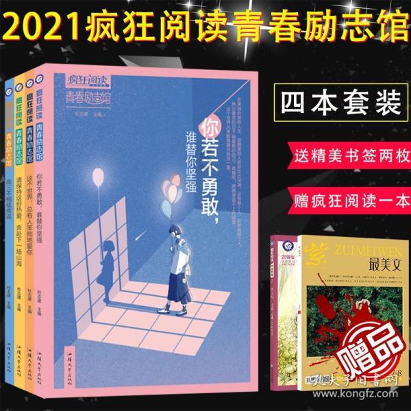 国务院国资委:将着力提高央企控股上市公司质量,强化投资者回报