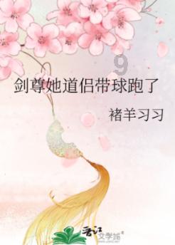 福元医药：董事长提议公司以1亿元至2亿元回购股份