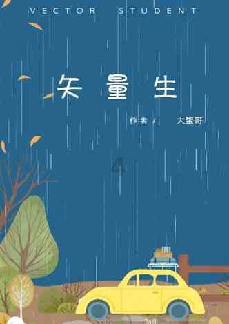 皇冠地下城