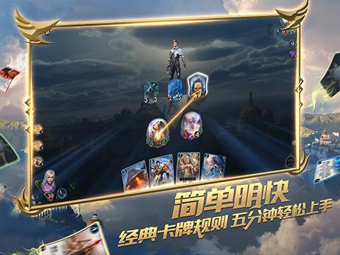 艾迪芬奇的记忆