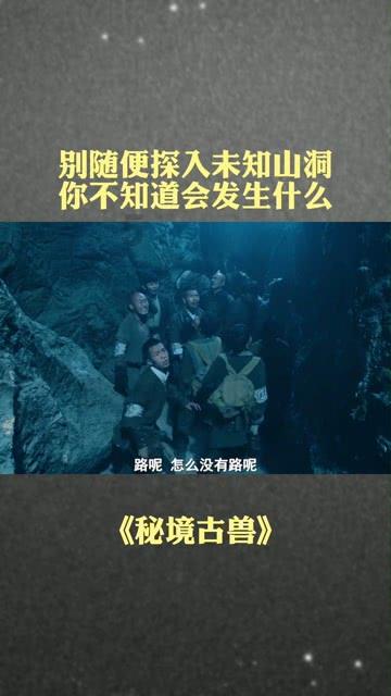 小魔仙的闺蜜装