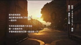 城关镇人大推行“五个一”工作法促代表履职