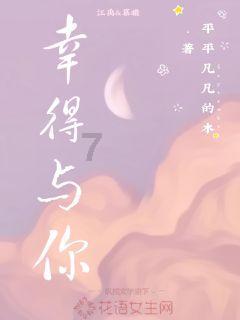 一顿浪漫晚餐