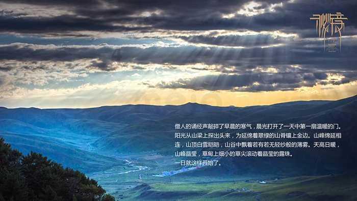 梅西将率阿根廷队3月来中国杭州比赛，对手尚未确定