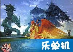 老妇人营救