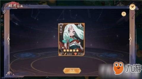 小猫钓鱼游戏龙王版有船