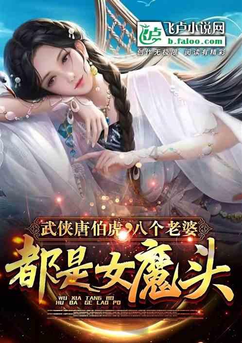 探索蜗牛世界,尽在接待英语问答平台