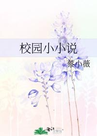 冬季流感来袭,警惕引发结膜炎
