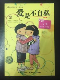 又一部悬疑剧来袭，李路亲自操刀，阵容炸裂，辛芷蕾范伟仅当配角