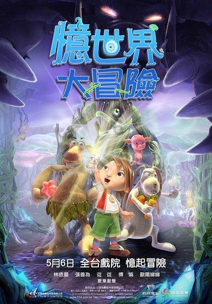 皮裤风尚