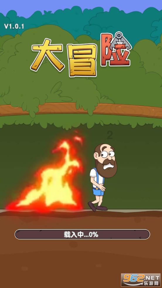 幻想乡大冒险