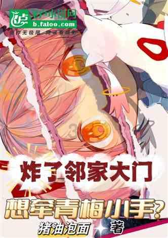 甄子丹20岁女儿拒绝帮助!不希望父亲干预工作