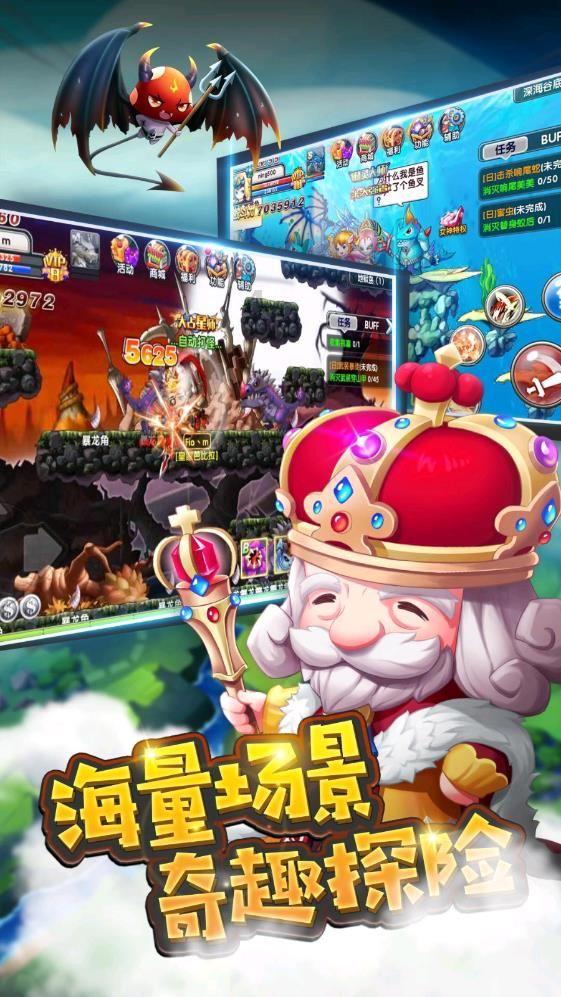 卡塔尔埃米尔呼吁加强合作以实现加沙停火