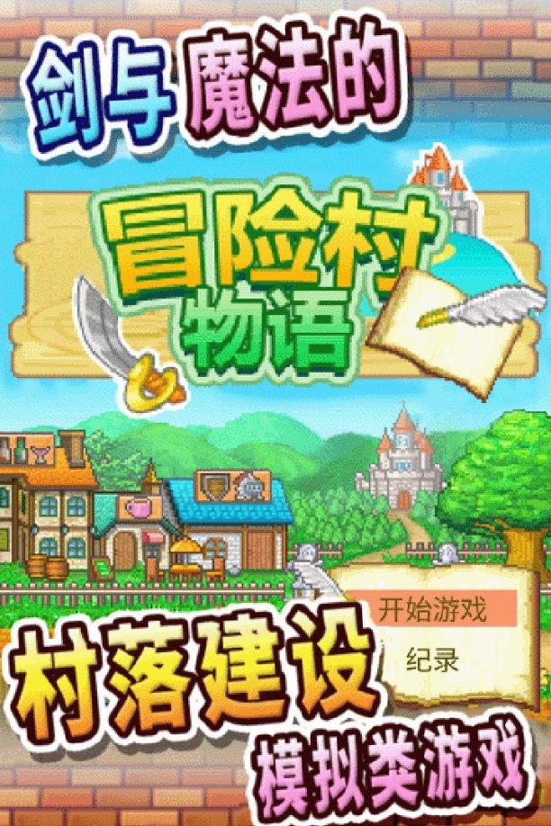 大红灯笼高高挂,五一公园、雕塑公园的年味儿浓了