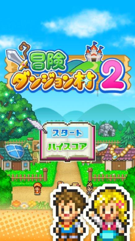 古广场逃生