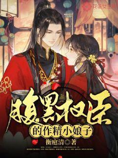 模拟农场17