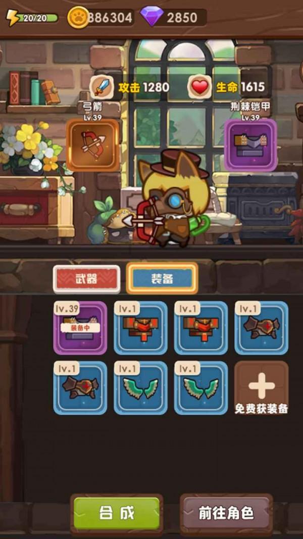 澳大利亚12月房租中位数创历史新高