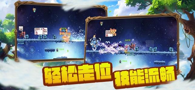 厦门规模最大职校!新专业瞄准这个产业……