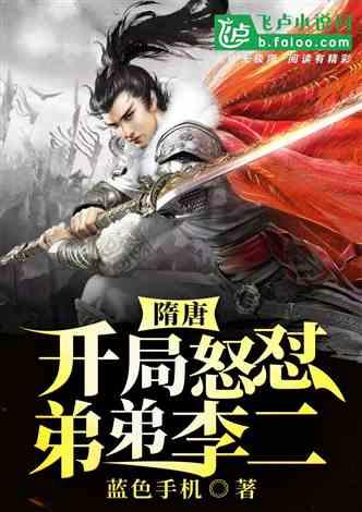 黑道圣徒4