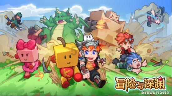 脑洞小老弟无实名认证