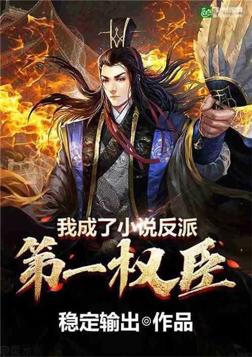 青春礼记