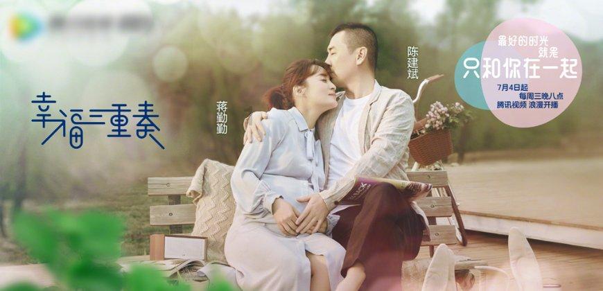 海南“村VA”迎春赛 | 文教镇建新排球馆联队3:1逆转战胜蓬莱镇菠萝蜜队