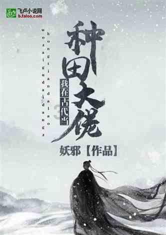 苗歌飞、苗绣美，湘西味的“村晚”好韵味