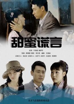 在职场上如何与同事相处呢？游戏画面