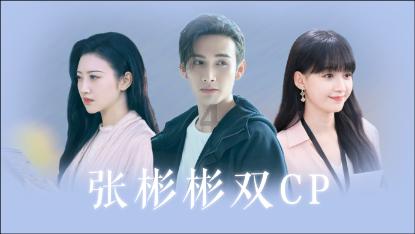 跟老板谈的好好的，才工作三天，无缘无故就被老板娘辞退了？而且本人工作得好好的，安守本分！游戏画面