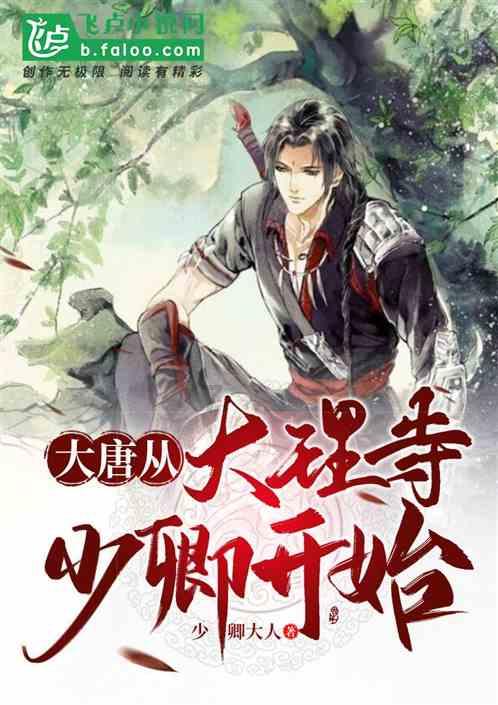 打呼噜之困咋破解