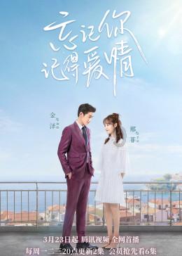 蒂亚戈-席尔瓦:我三次在温布利踢决赛都失利,这次该赢了