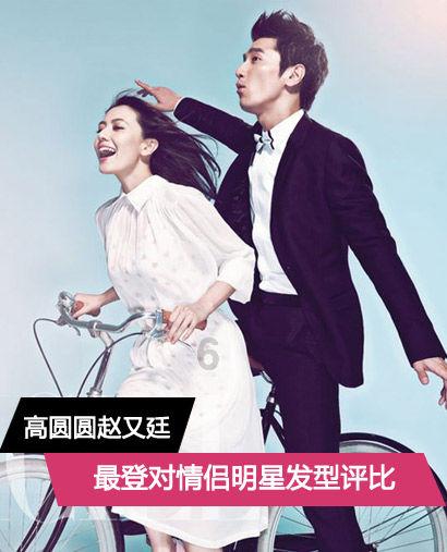 救援可爱的狮子