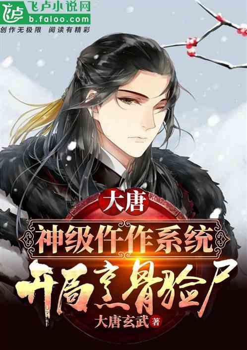 自己动手养肤祛痘!不仅平价还方便,脸部超级光滑!