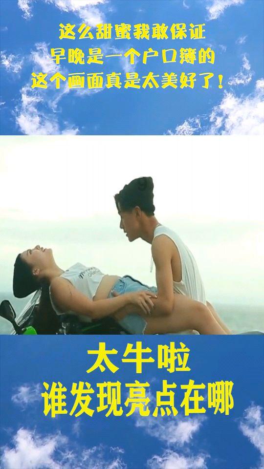 乃东区滴新村:分红啦!