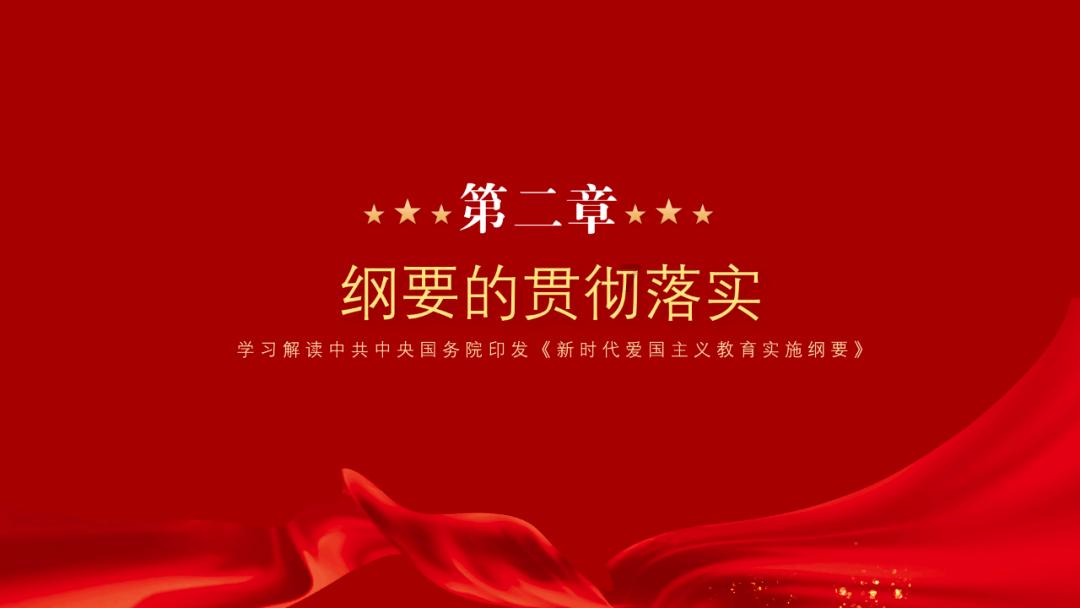 贵州草海国家级自然保护区,迎来黑颈鹤越冬高峰