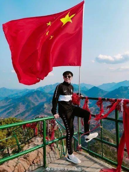 妖刀少女异闻录