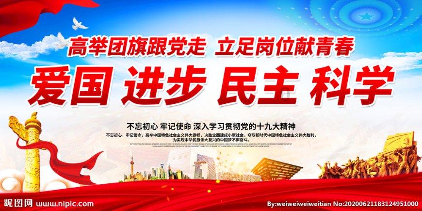 跟老板谈的好好的，才工作三天，无缘无故就被老板娘辞退了？而且本人工作得好好的，安守本分！游戏画面