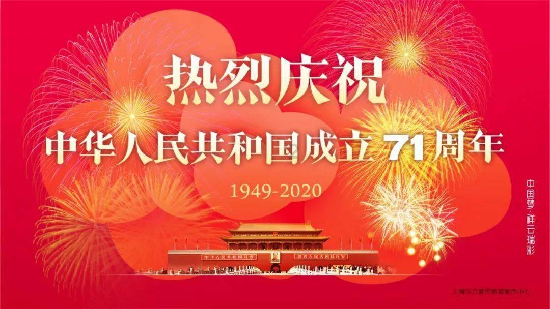 古龙群侠传
