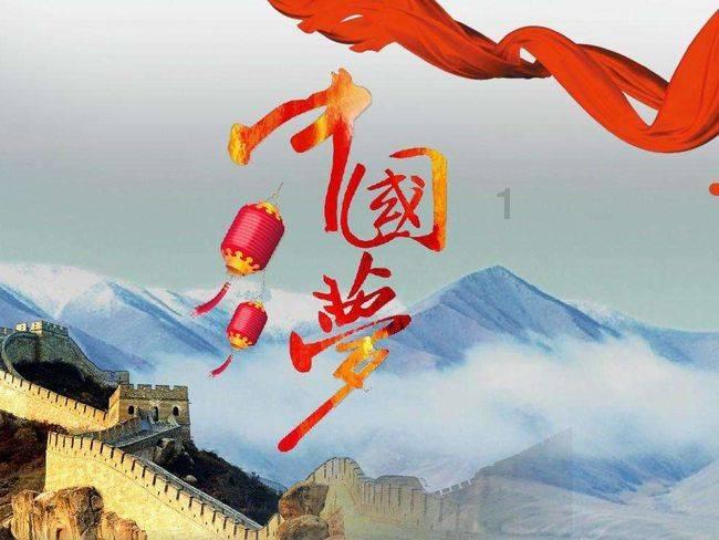 全民剧本大师内置菜单