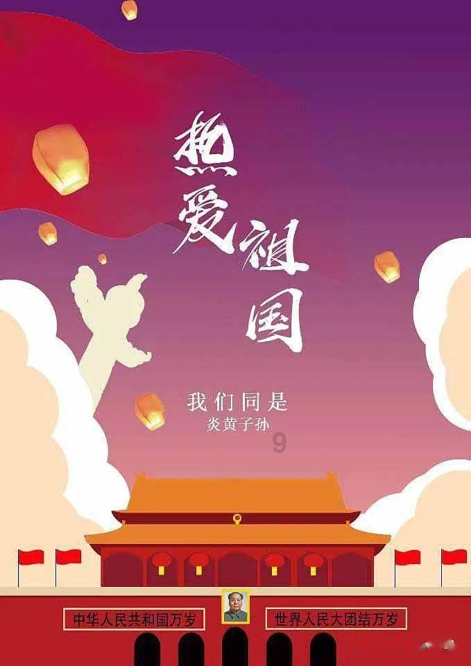 福建白杨文化:电影中的表演指导技巧