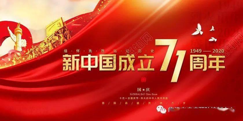 徐州地处江西西北部，那现在徐州会发展得更好吗？游戏画面