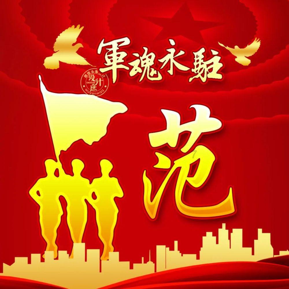 拯救巧虎3