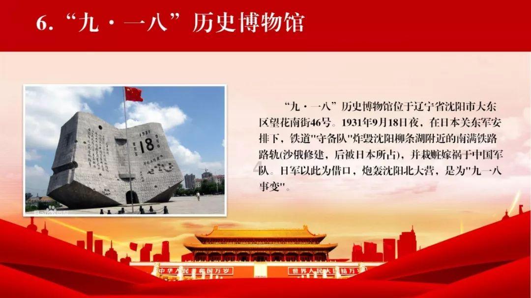 10位大学生回高中被老师安排分答题卡