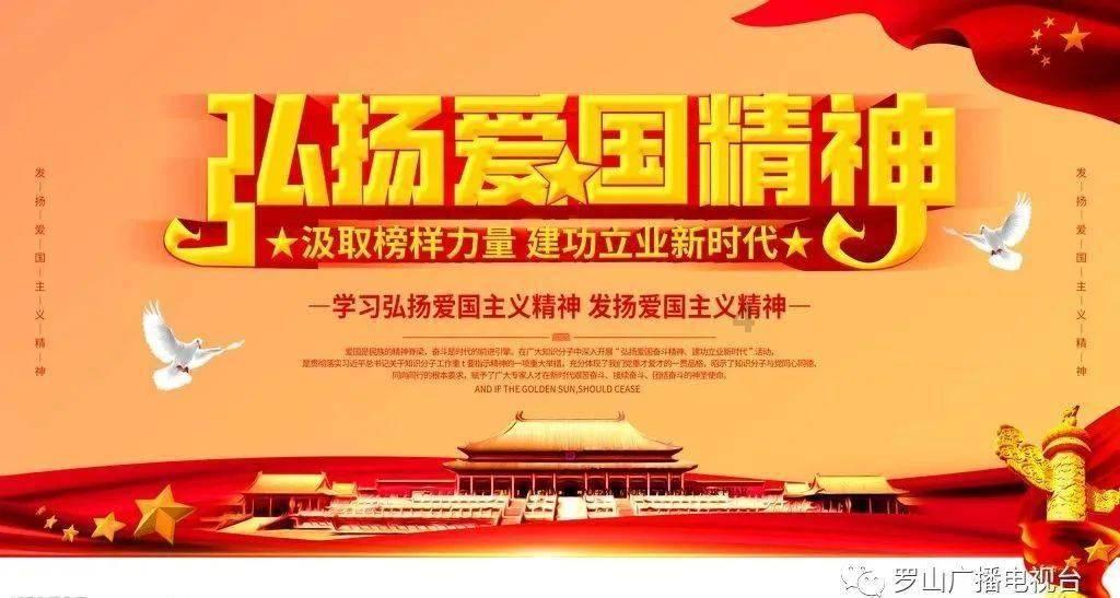 贝斯和电吉他的区别游戏画面
