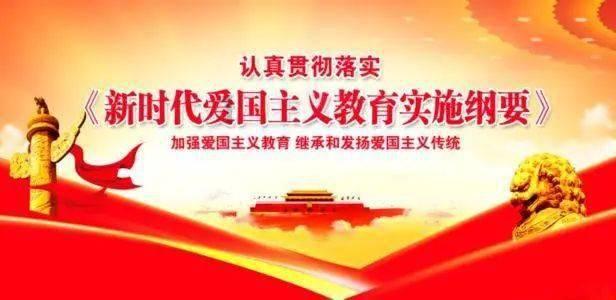 拯救被困的穷人