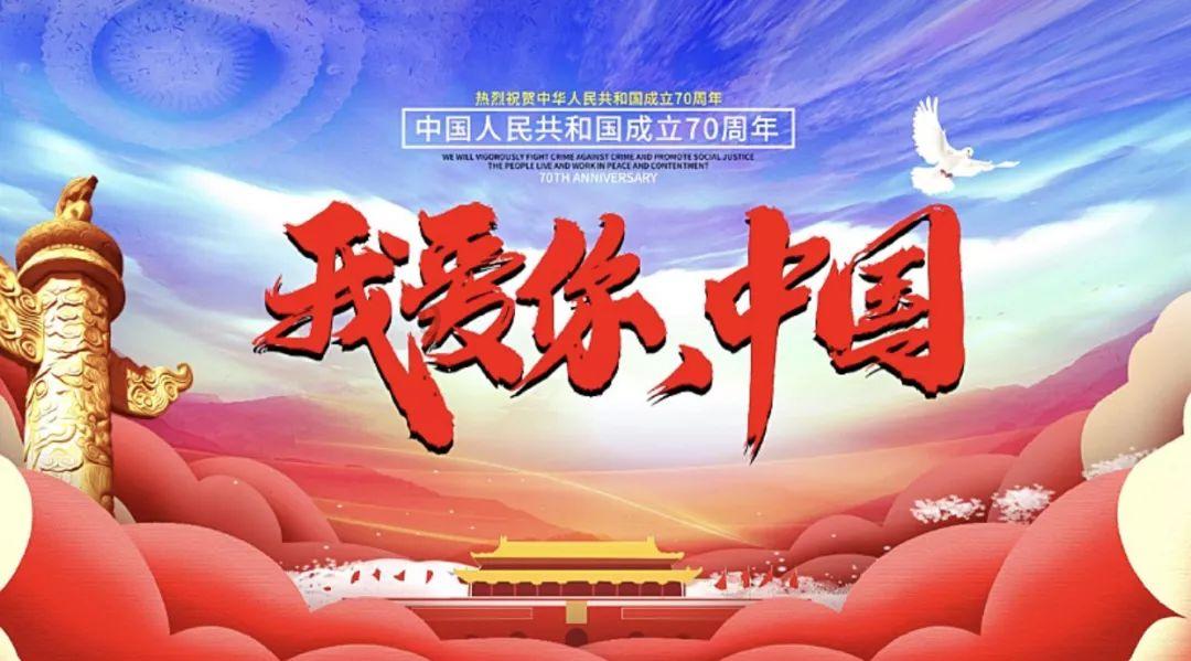 新糖果怪物