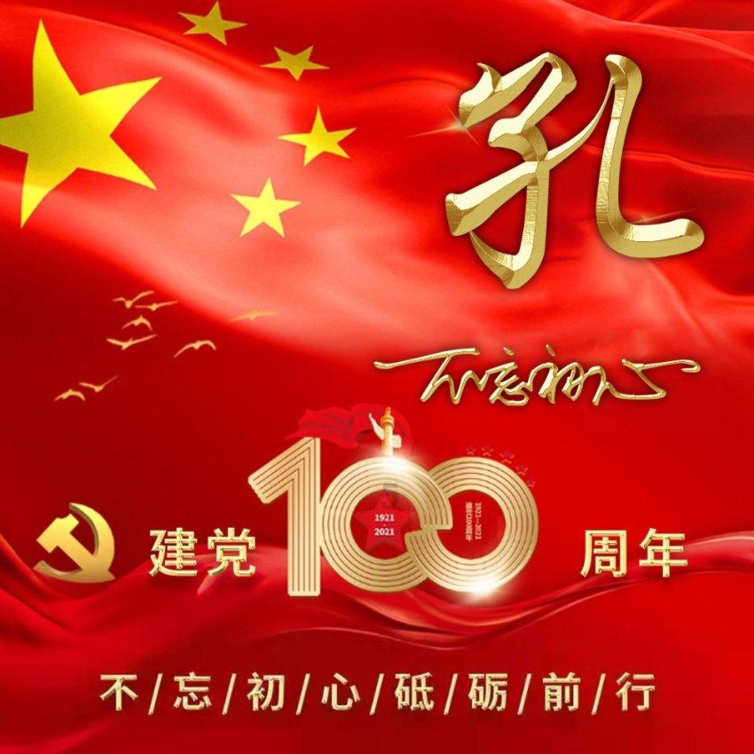 丧尸围城3