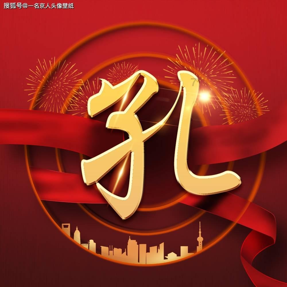 网络主播提前跳槽 违约赔偿如何计算