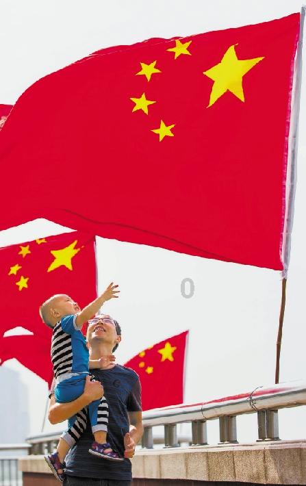 什么银行能换残币？游戏画面