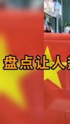 上班族救援